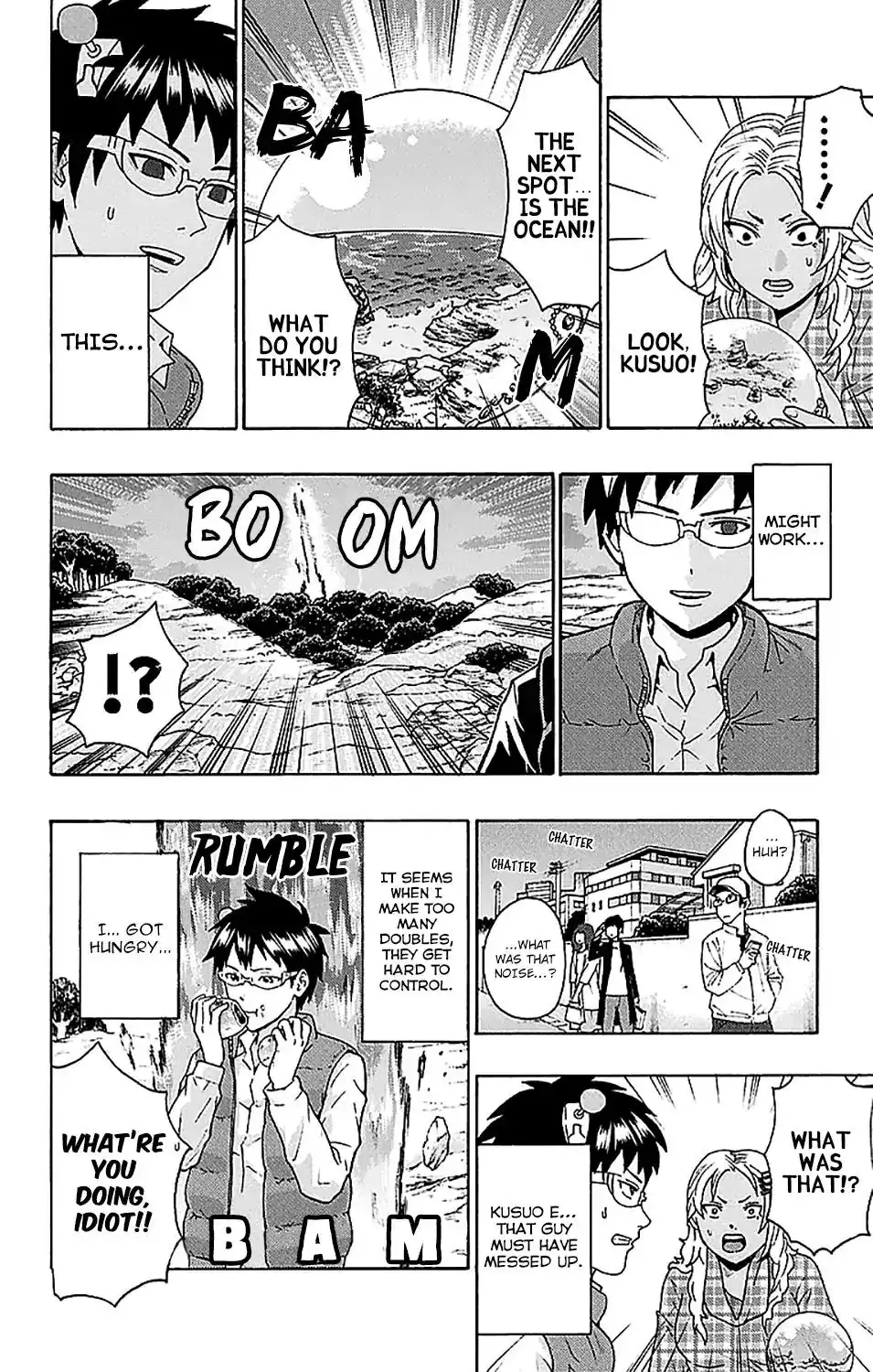 Saiki Kusuo no Psi Nan Chapter 237 15